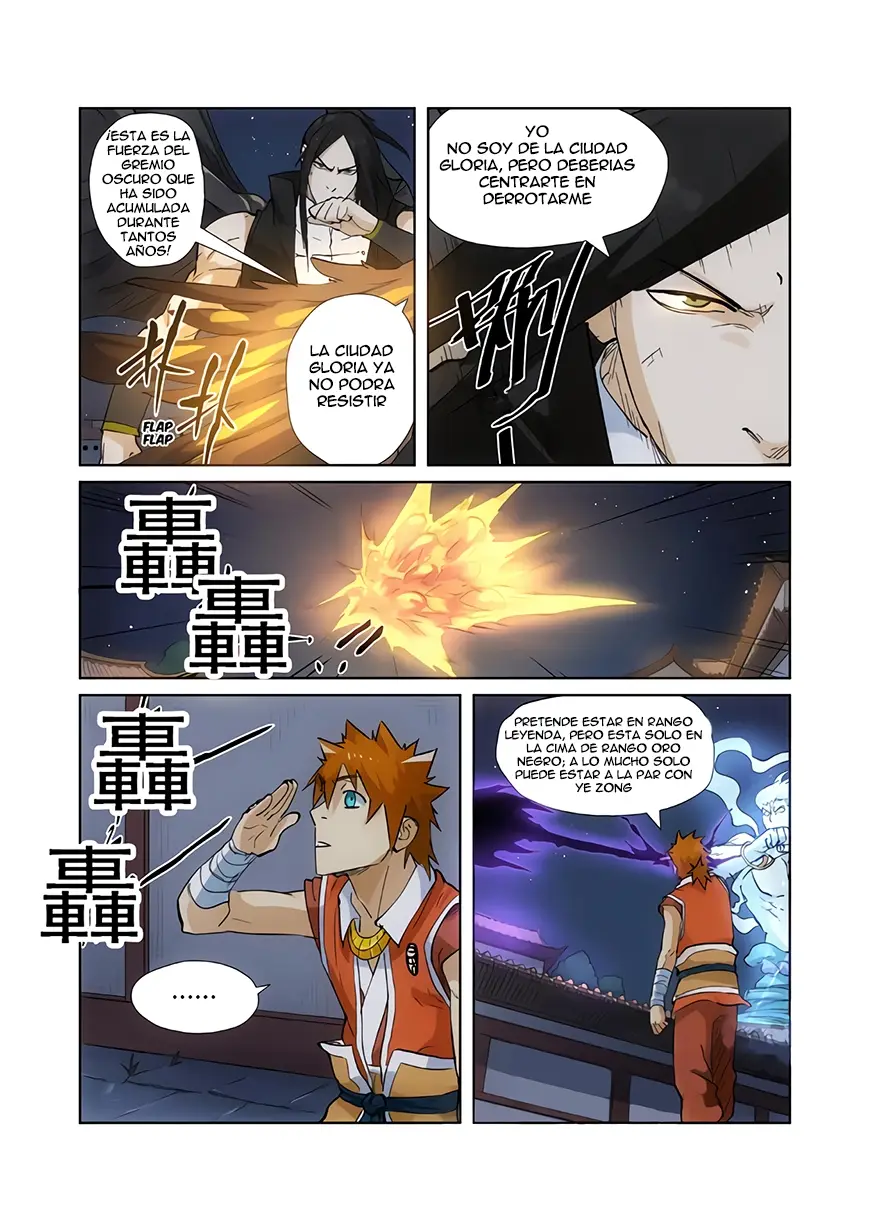 Tales of Demons and Gods - Capítulo 209 - Página 13 - LectorTMOo