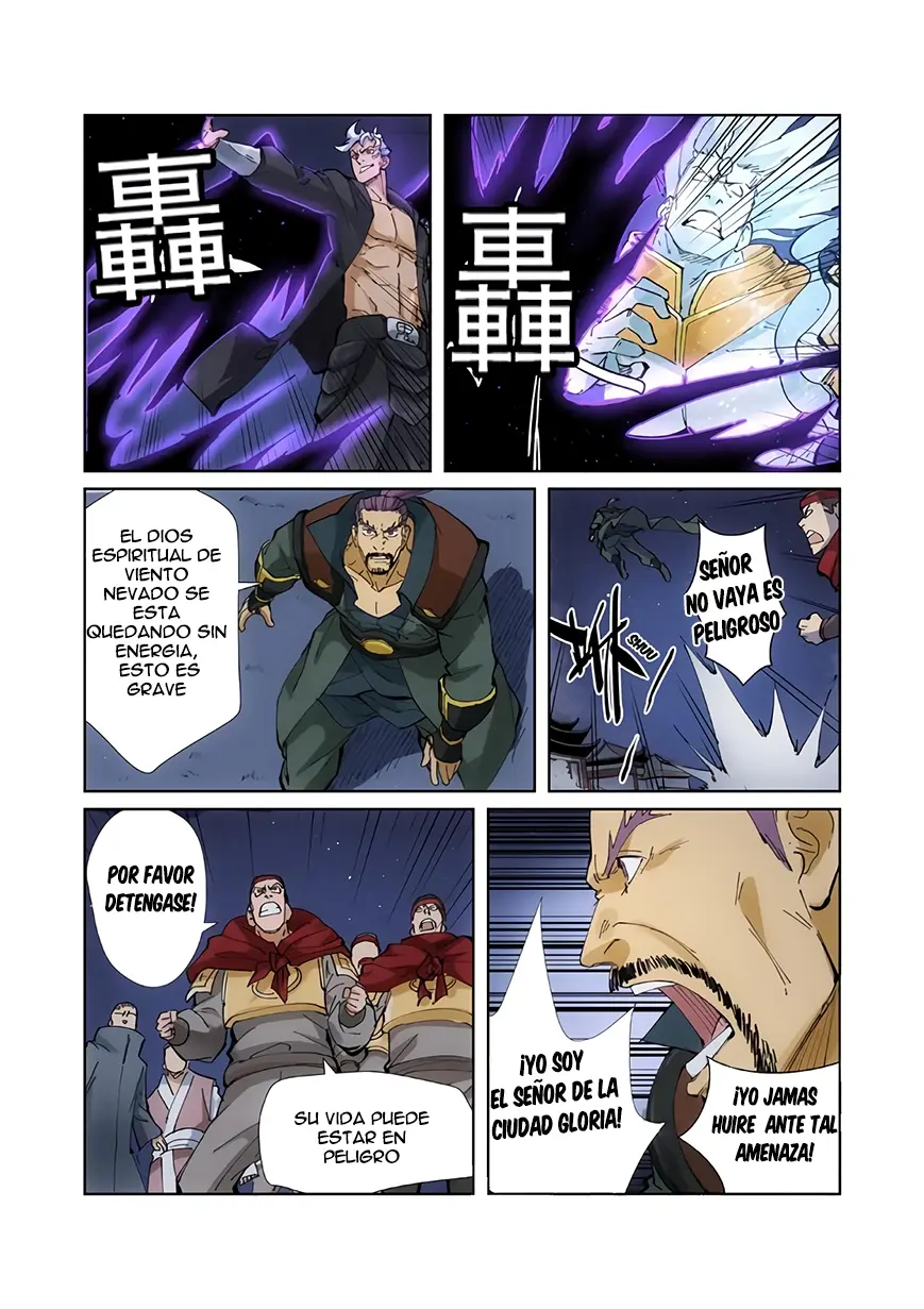 Tales of Demons and Gods - Capítulo 209 - Página 16 - LectorTMOo