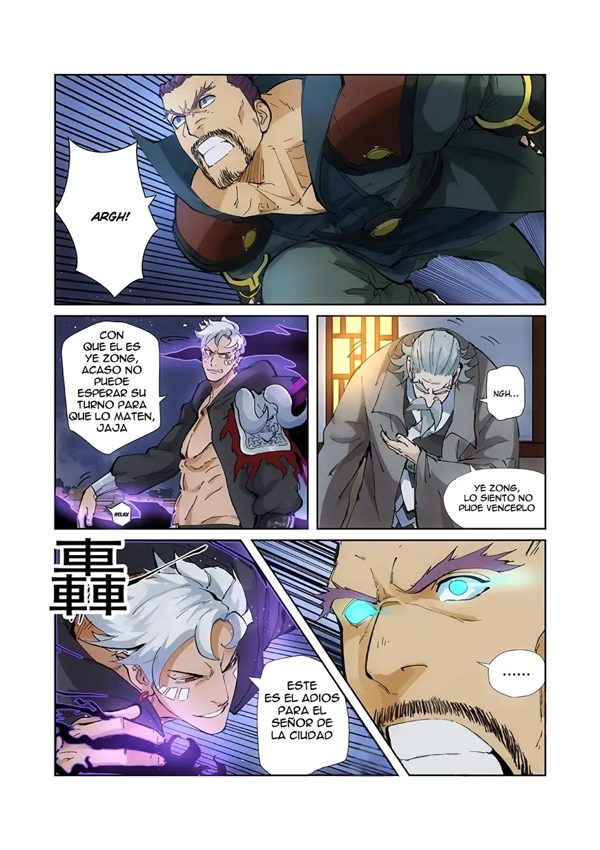 Tales of Demons and Gods - Capítulo 209 - Página 17 - LectorTMOo