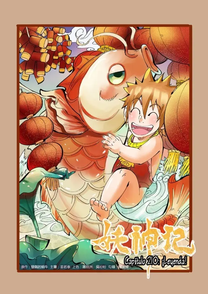 Tales of Demons and Gods - Capítulo 210 - Página 1 - LectorTMOo