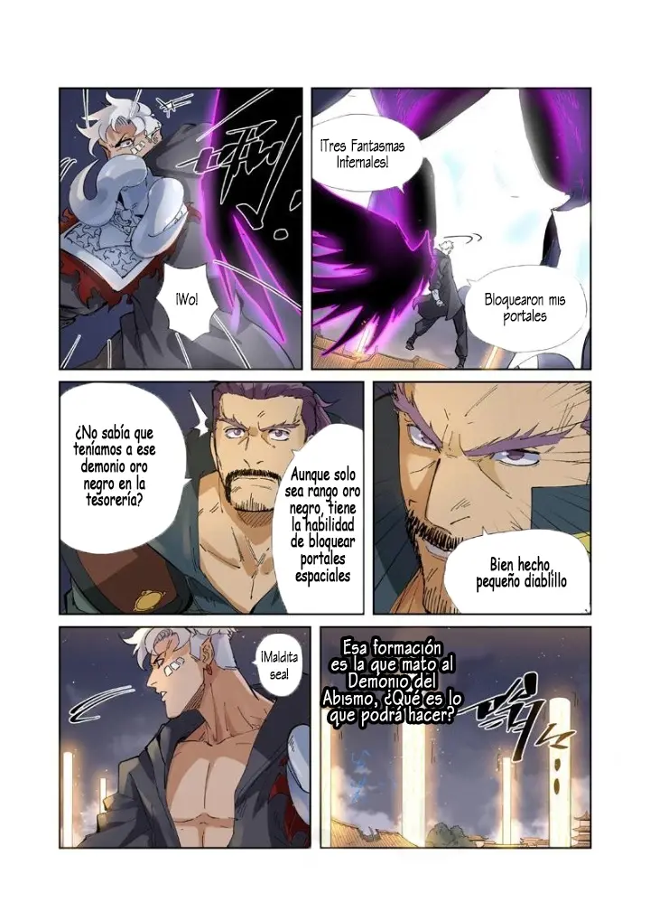 Tales of Demons and Gods capítulo 211 página 4