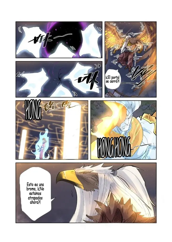 Tales of Demons and Gods capítulo 211 página 5