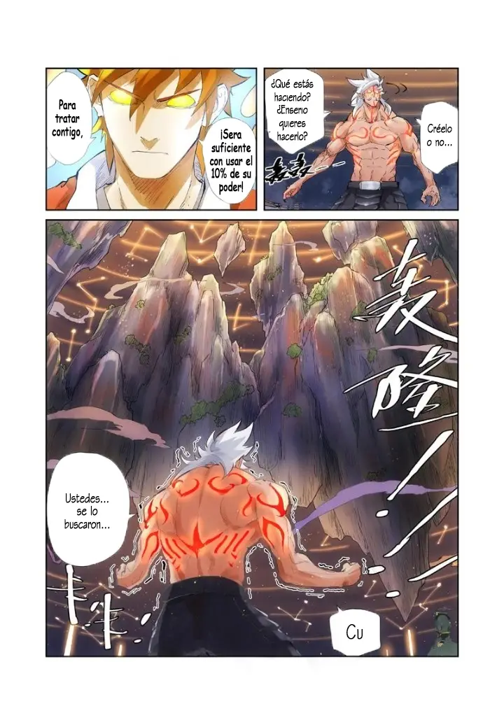 Tales of Demons and Gods capítulo 211 página 12