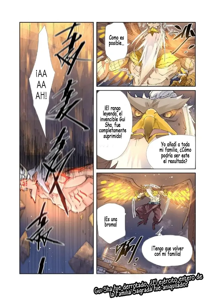 Tales of Demons and Gods capítulo 211 página 17