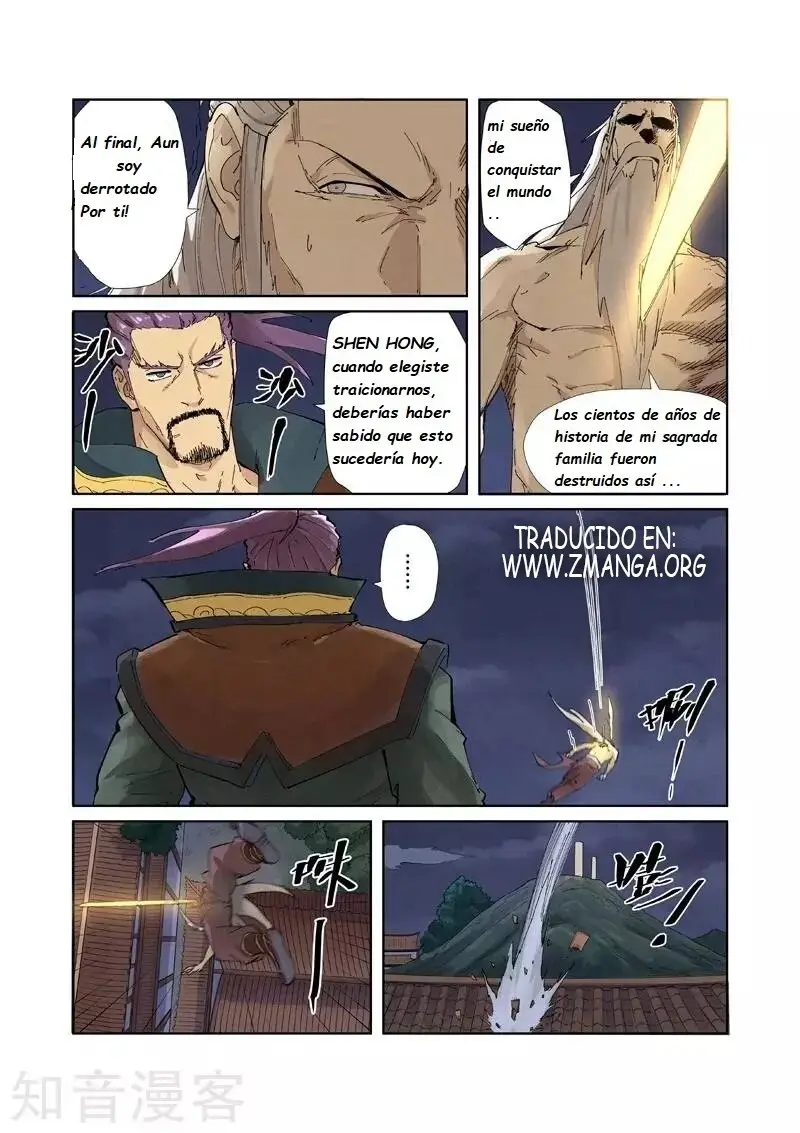 Tales of Demons and Gods - Capítulo 212 - Página 3 - LectorTMOo