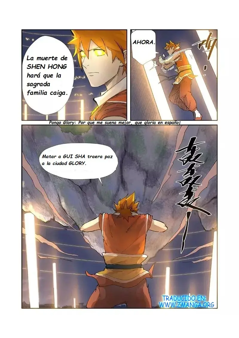 Tales of Demons and Gods - Capítulo 212 - Página 4 - LectorTMOo