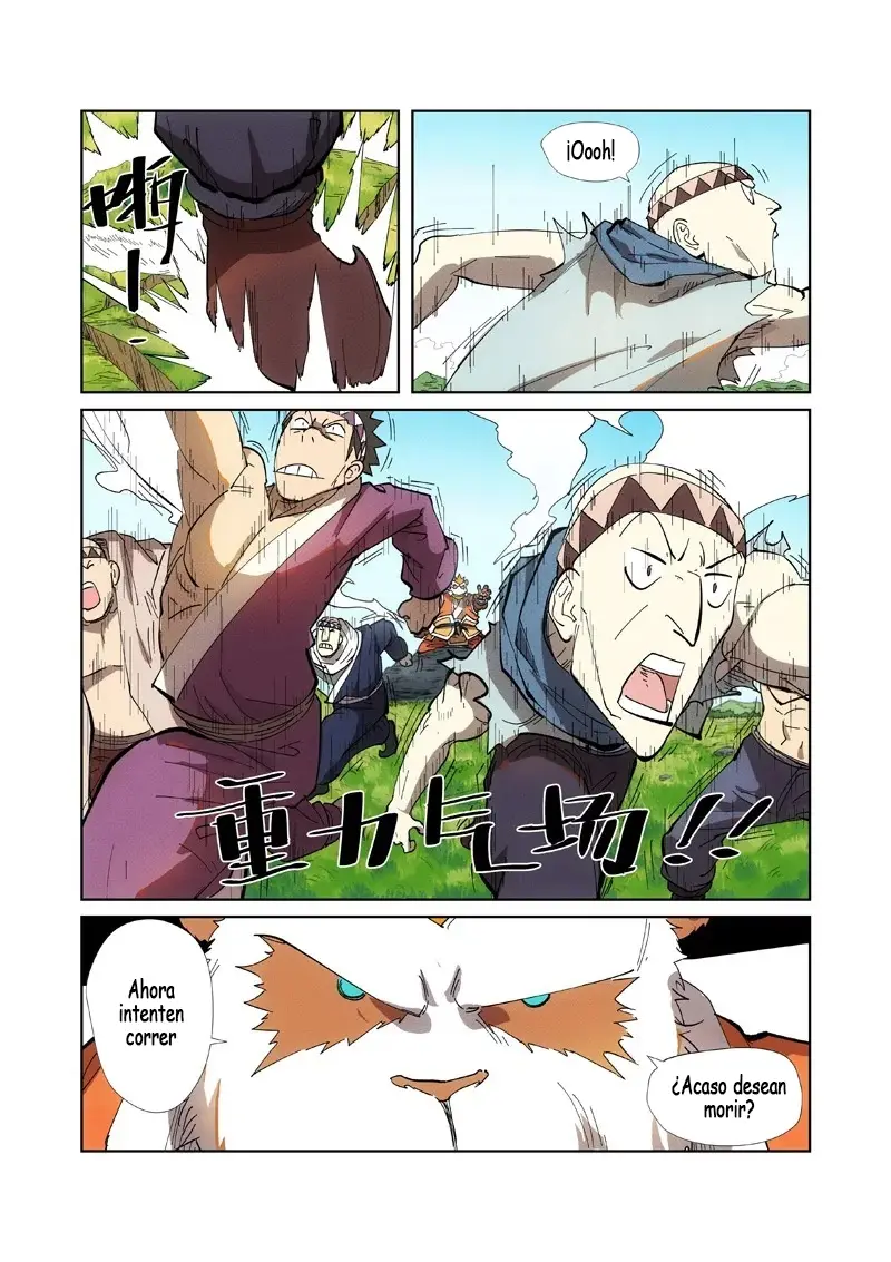 Tales of Demons and Gods - Capítulo 219 - Página 19 - LectorTMOo
