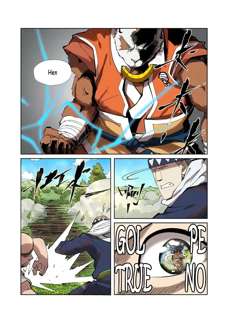 Tales of Demons and Gods - Capítulo 220 - Página 5 - LectorTMOo