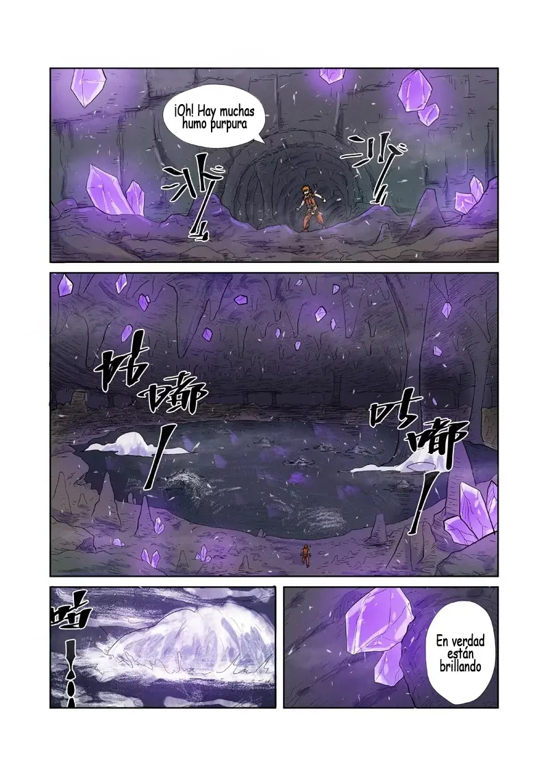 Tales of Demons and Gods - Capítulo 222 - Página 13 - LectorTMOo