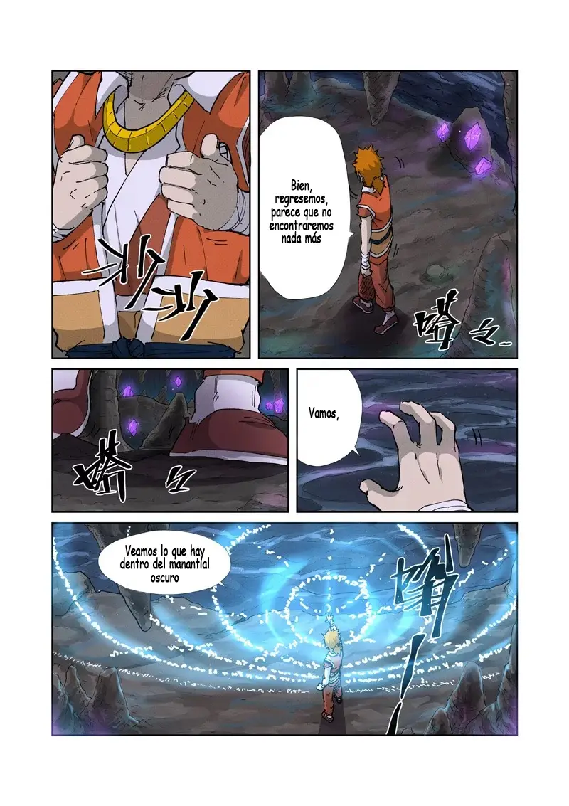 Tales of Demons and Gods - Capítulo 223 - Página 5 - LectorTMOo