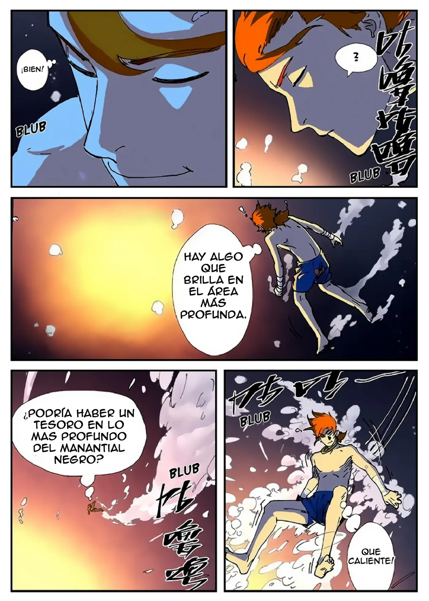 Tales of Demons and Gods - Capítulo 225 - Página 3 - LectorTMOo