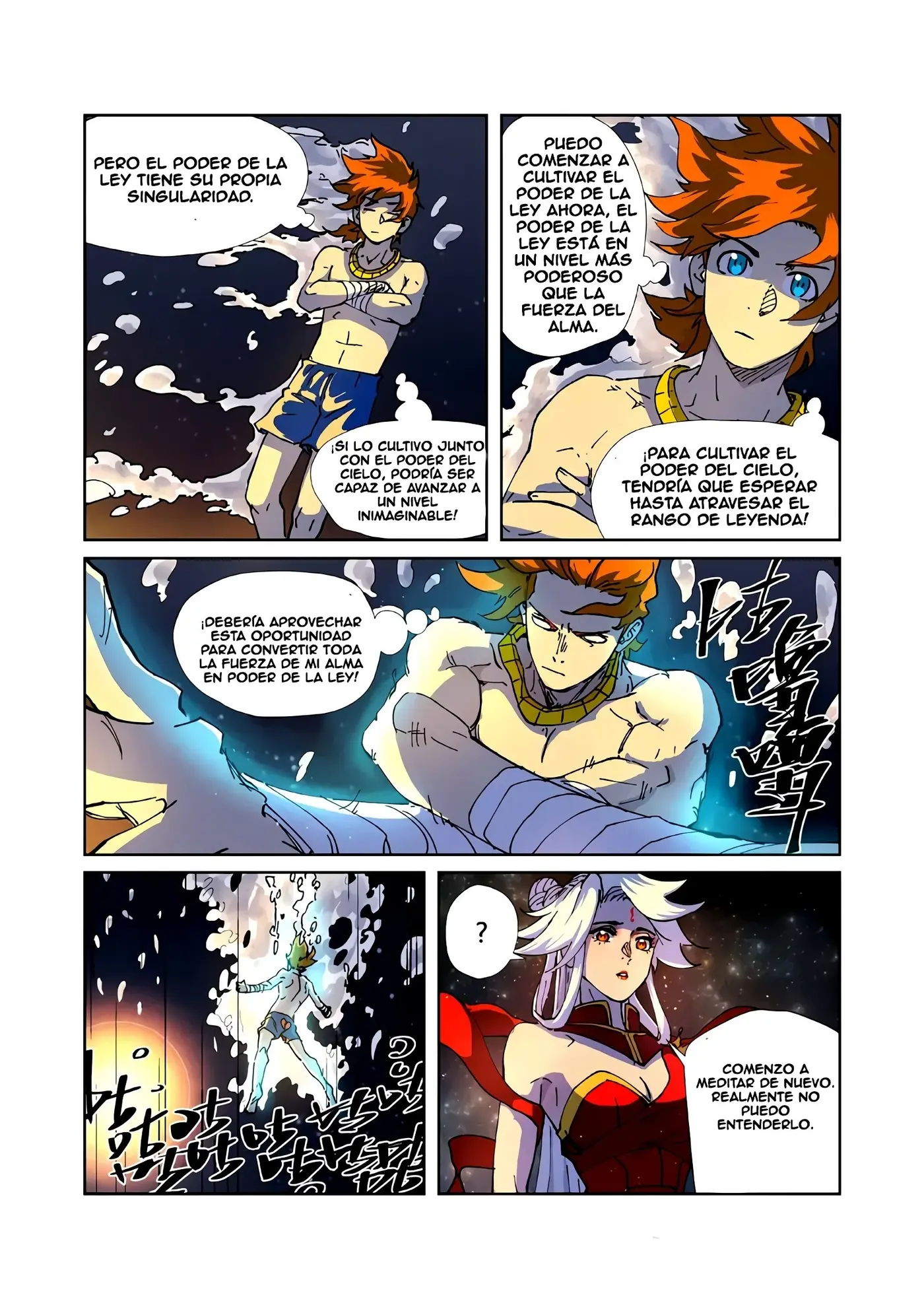 Tales of Demons and Gods - Capítulo 225 - Página 12 - LectorTMOo
