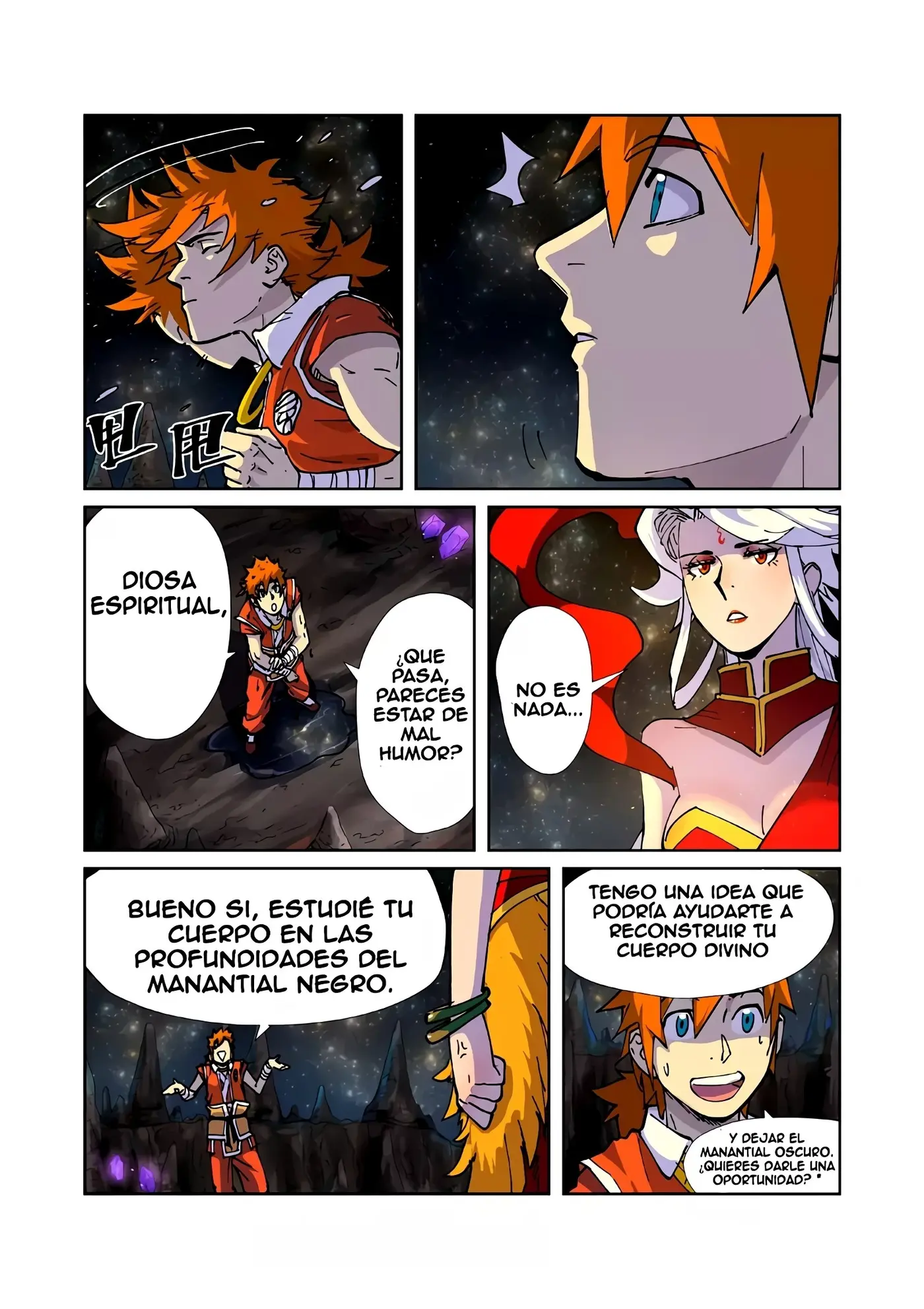 Tales of Demons and Gods - Capítulo 225 - Página 14 - LectorTMOo