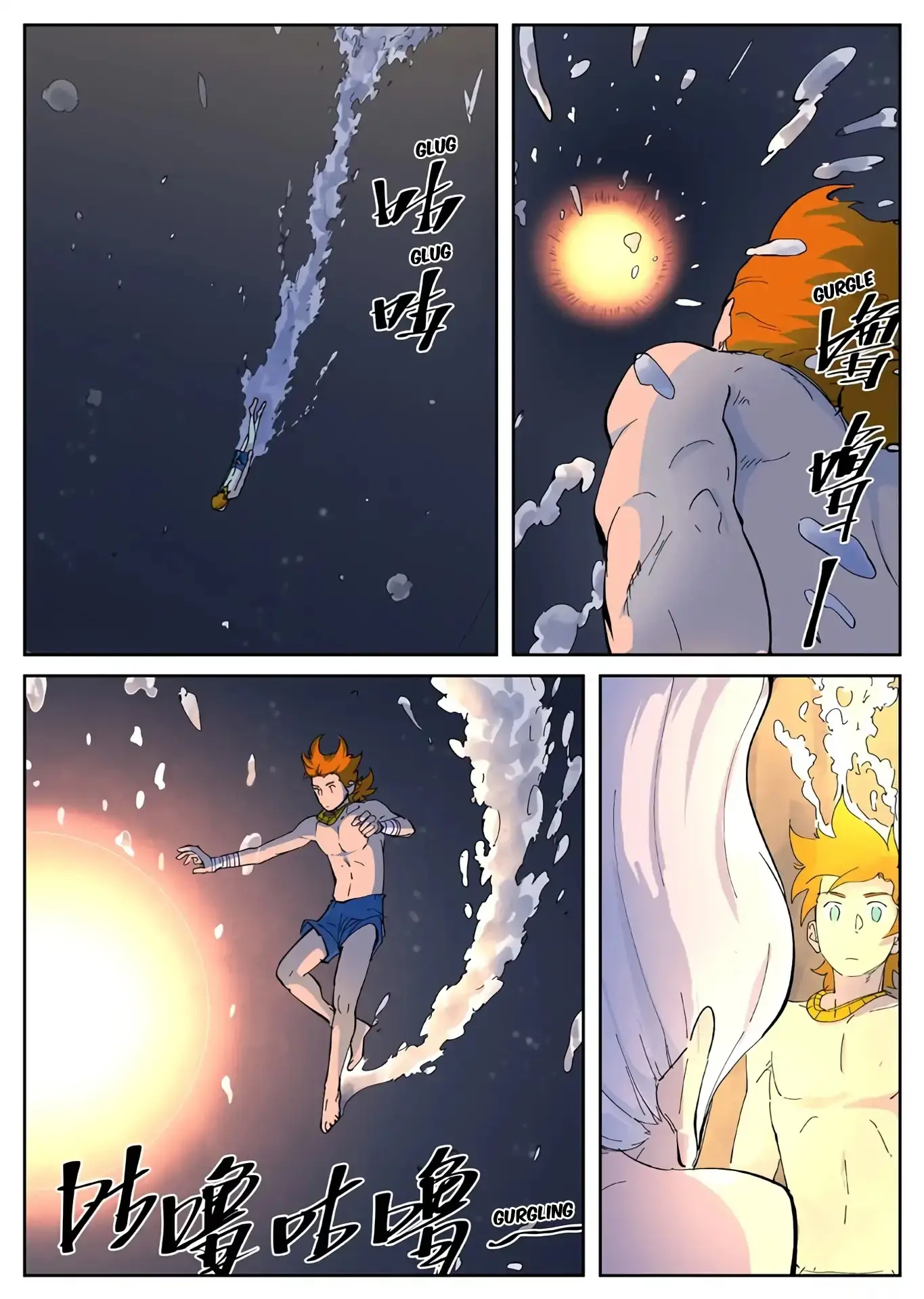Tales of Demons and Gods - Capítulo 227 - Página 4 - LectorTMOo