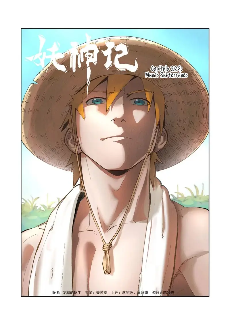 Tales of Demons and Gods - Capítulo 229 - Página 1 - LectorTMOo