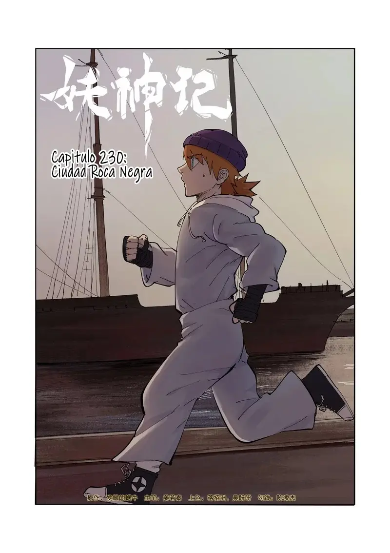 Tales of Demons and Gods - Capítulo 230 - Página 20 - LectorTMOo