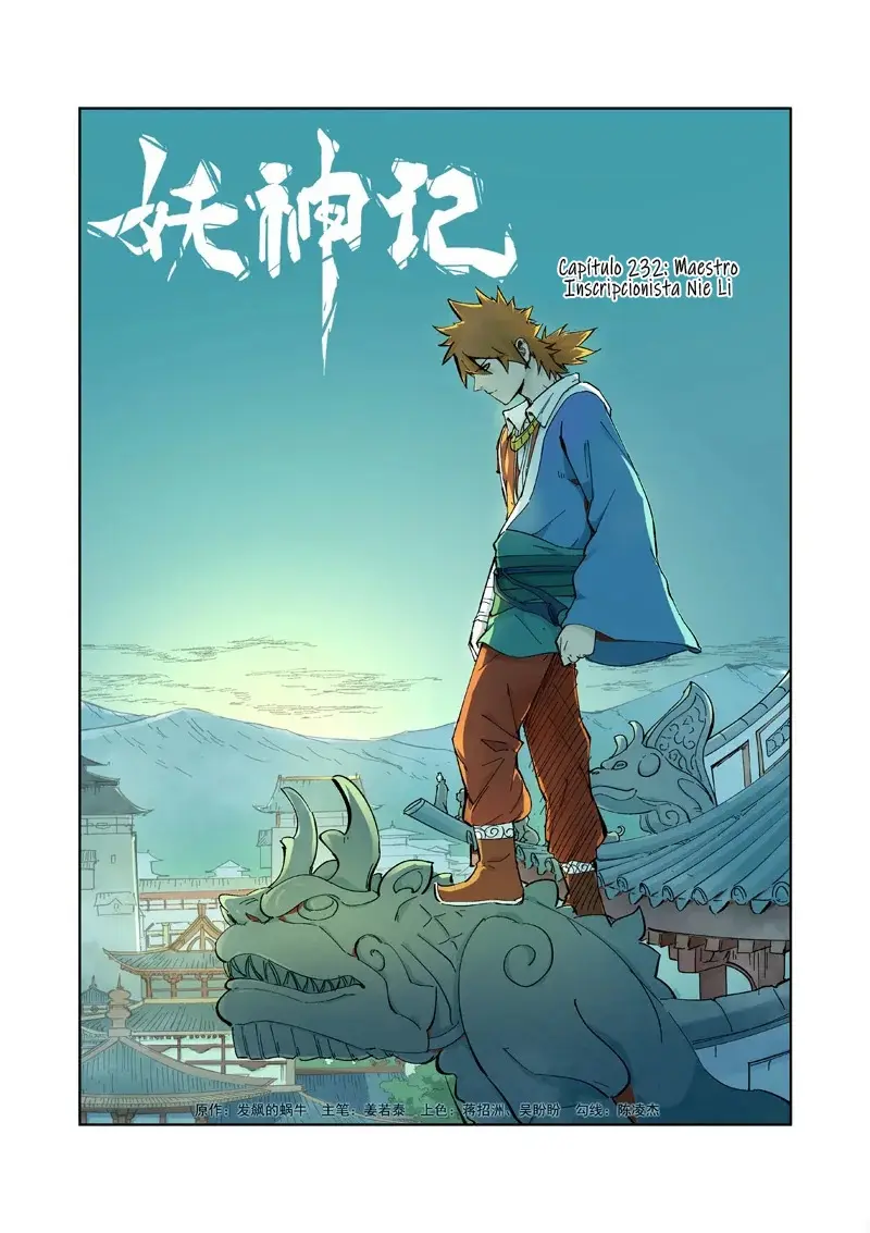 Tales of Demons and Gods - Capítulo 232 - Página 1 - LectorTMOo