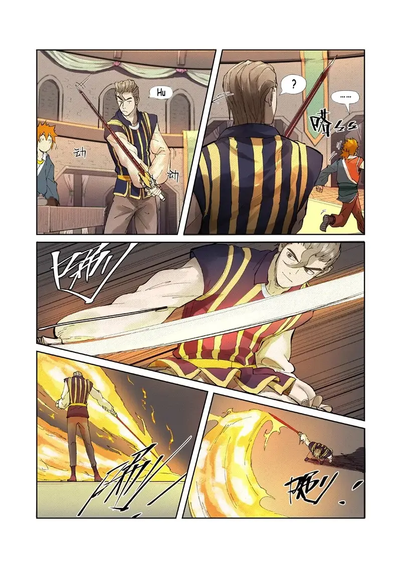 Tales of Demons and Gods - Capítulo 232 - Página 17 - LectorTMOo