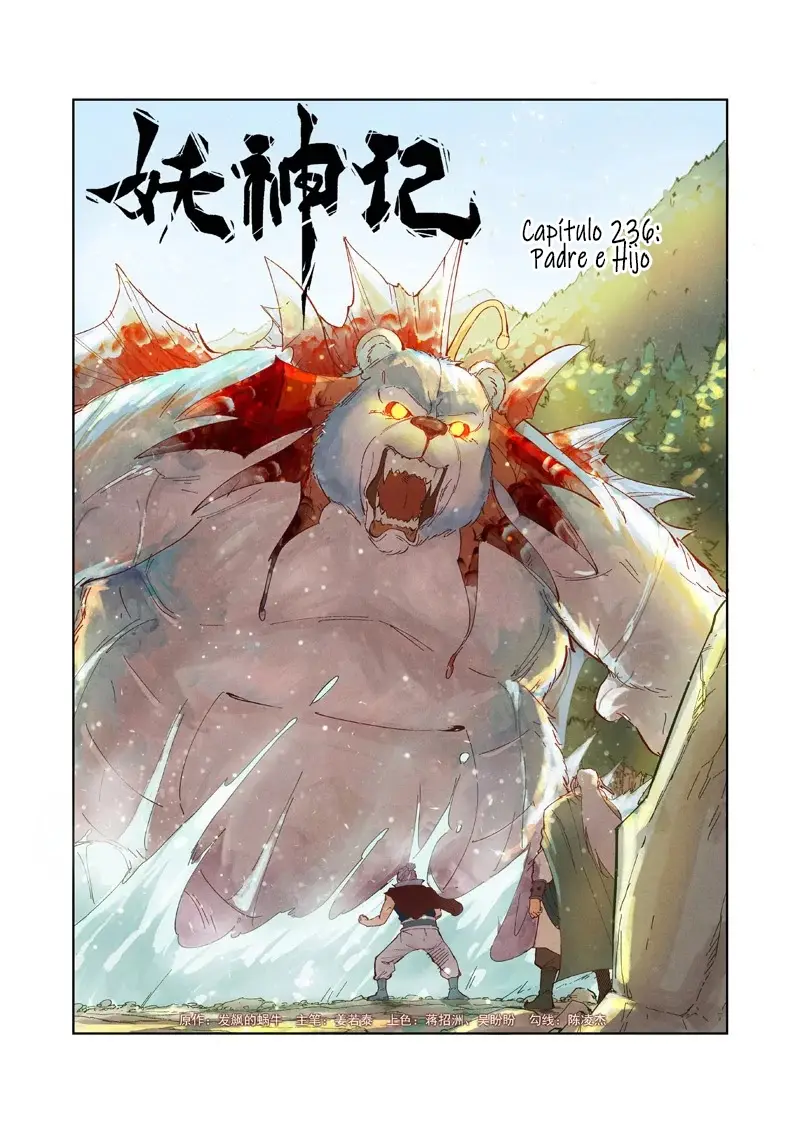 Tales of Demons and Gods - Capítulo 236 - Página 1 - LectorTMOo