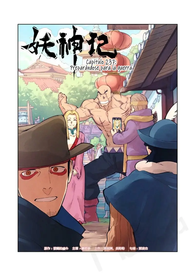 Tales of Demons and Gods - Capítulo 237 - Página 1 - LectorTMOo