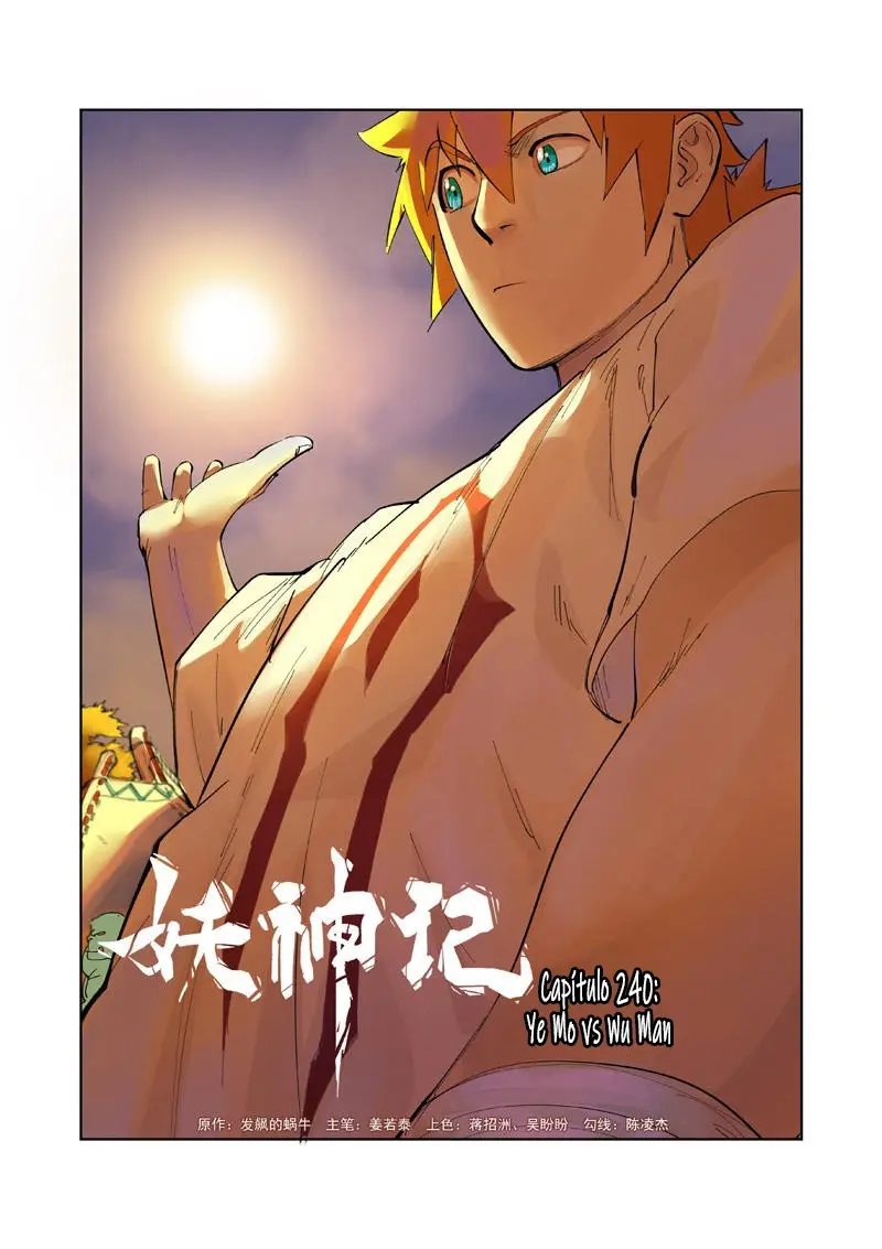 Tales of Demons and Gods - Capítulo 240 - Página 1 - LectorTMOo