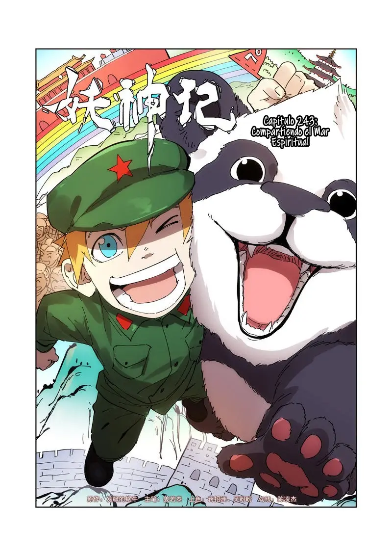 Tales of Demons and Gods - Capítulo 243 - Página 1 - LectorTMOo