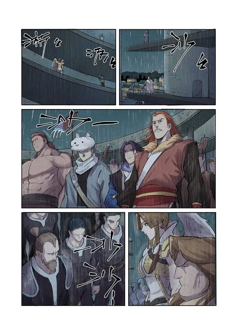 Tales of Demons and Gods - Capítulo 246 - Página 2 - LectorTMOo