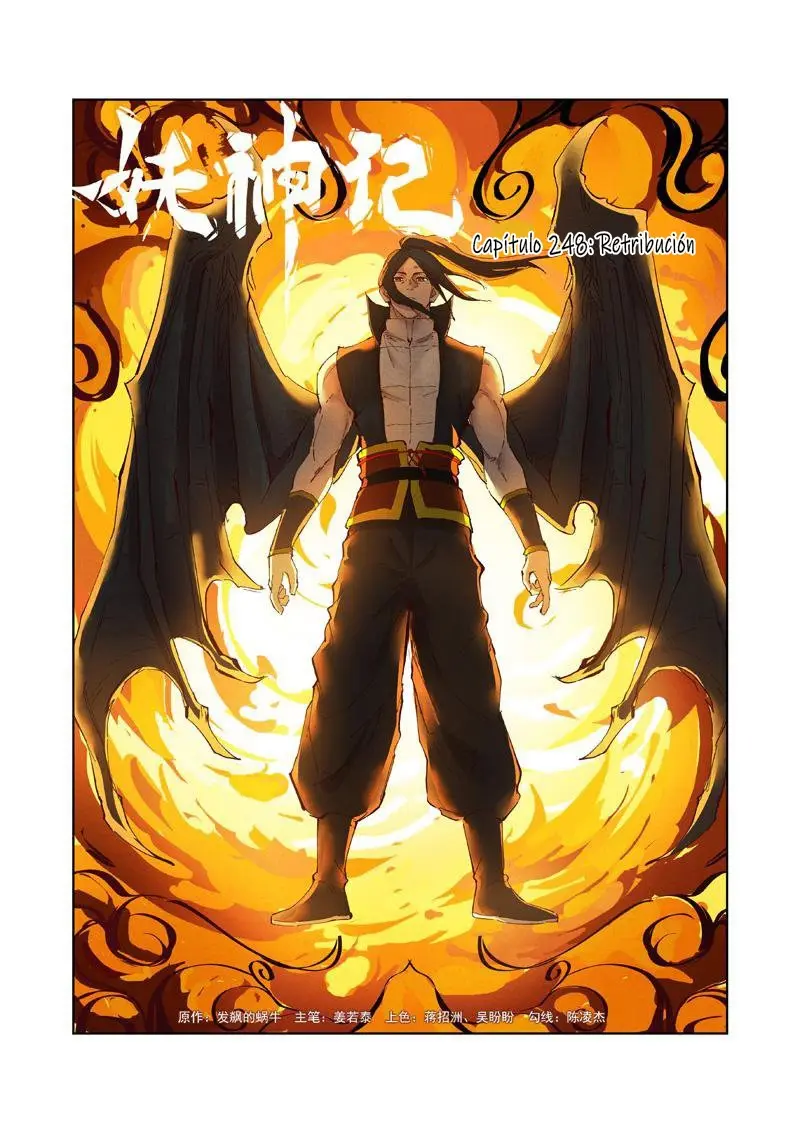 Tales of Demons and Gods - Capítulo 248 - Página 1 - LectorTMOo