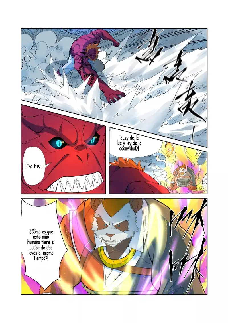 Tales of Demons and Gods - Capítulo 251 - Página 4 - LectorTMOo