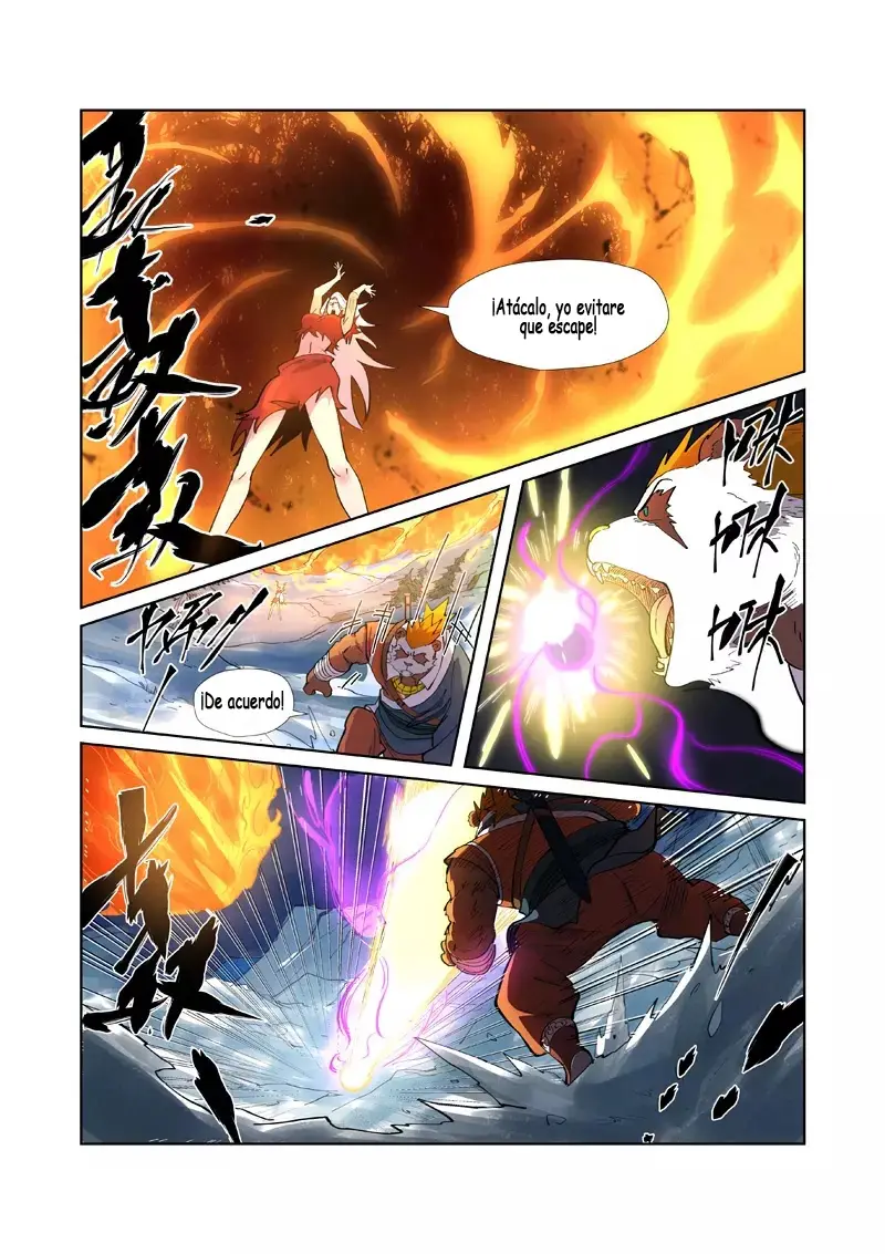 Tales of Demons and Gods - Capítulo 251 - Página 7 - LectorTMOo
