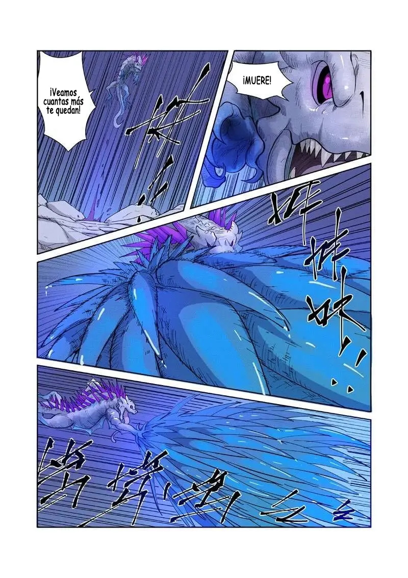 Tales of Demons and Gods capítulo 252 página 18
