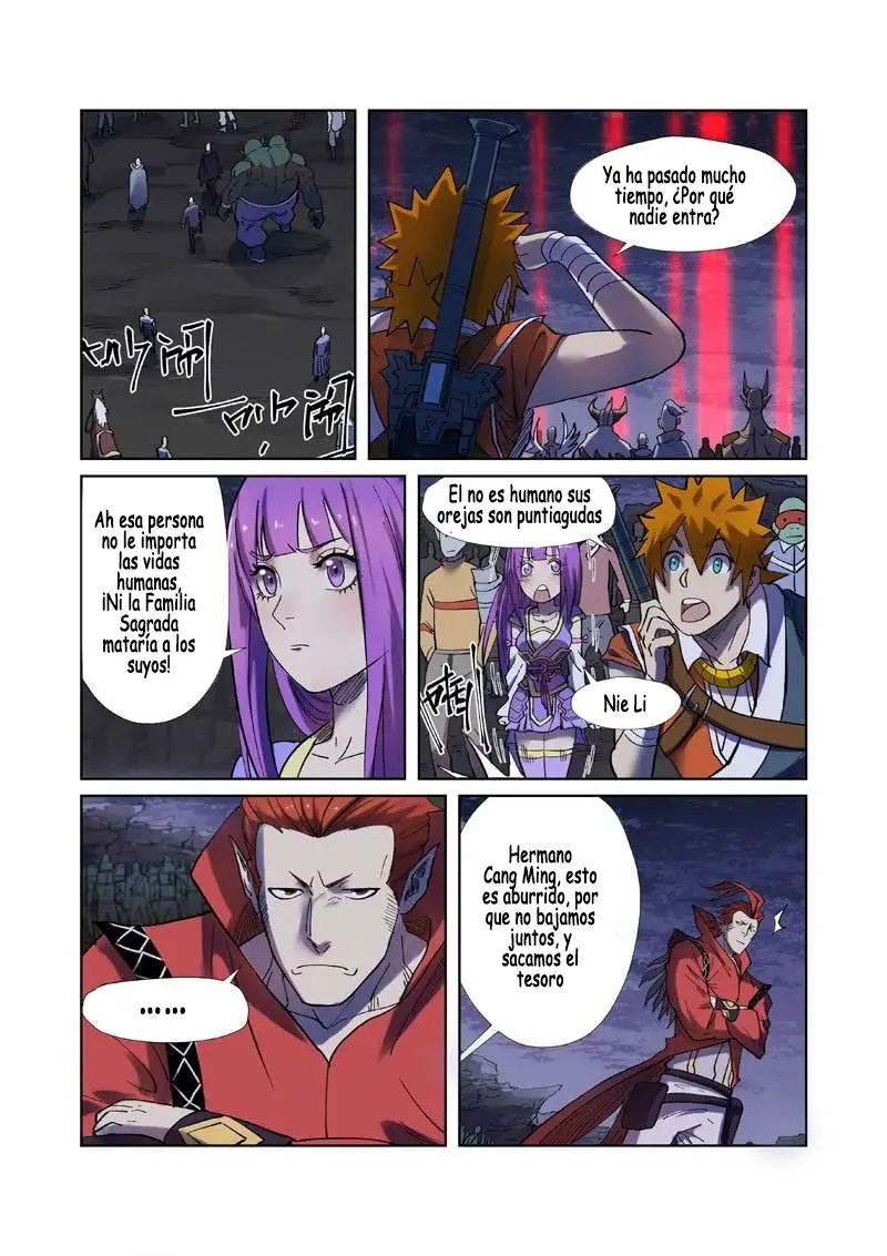 Tales of Demons and Gods - Capítulo 255 - Página 17 - LectorTMOo