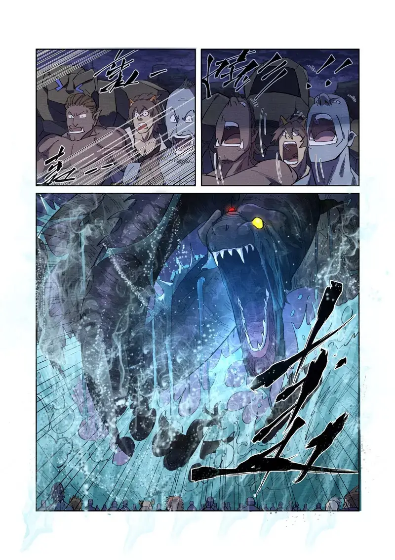 Tales of Demons and Gods - Capítulo 256 - Página 6 - LectorTMOo