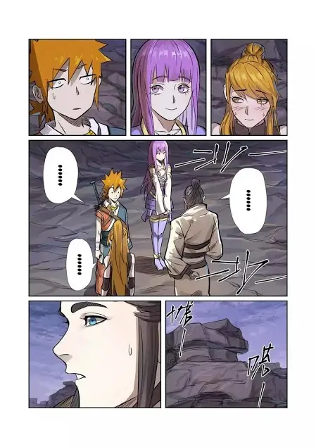 Tales of Demons and Gods - Capítulo 261 - Página 18 - LectorTMOo
