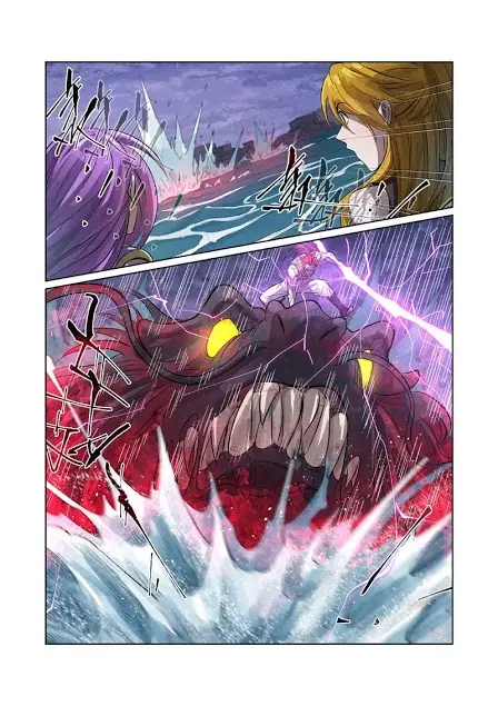 Tales of Demons and Gods - Capítulo 262 - Página 16 - LectorTMOo
