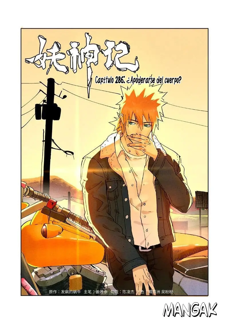Tales of Demons and Gods capítulo 286 página 1