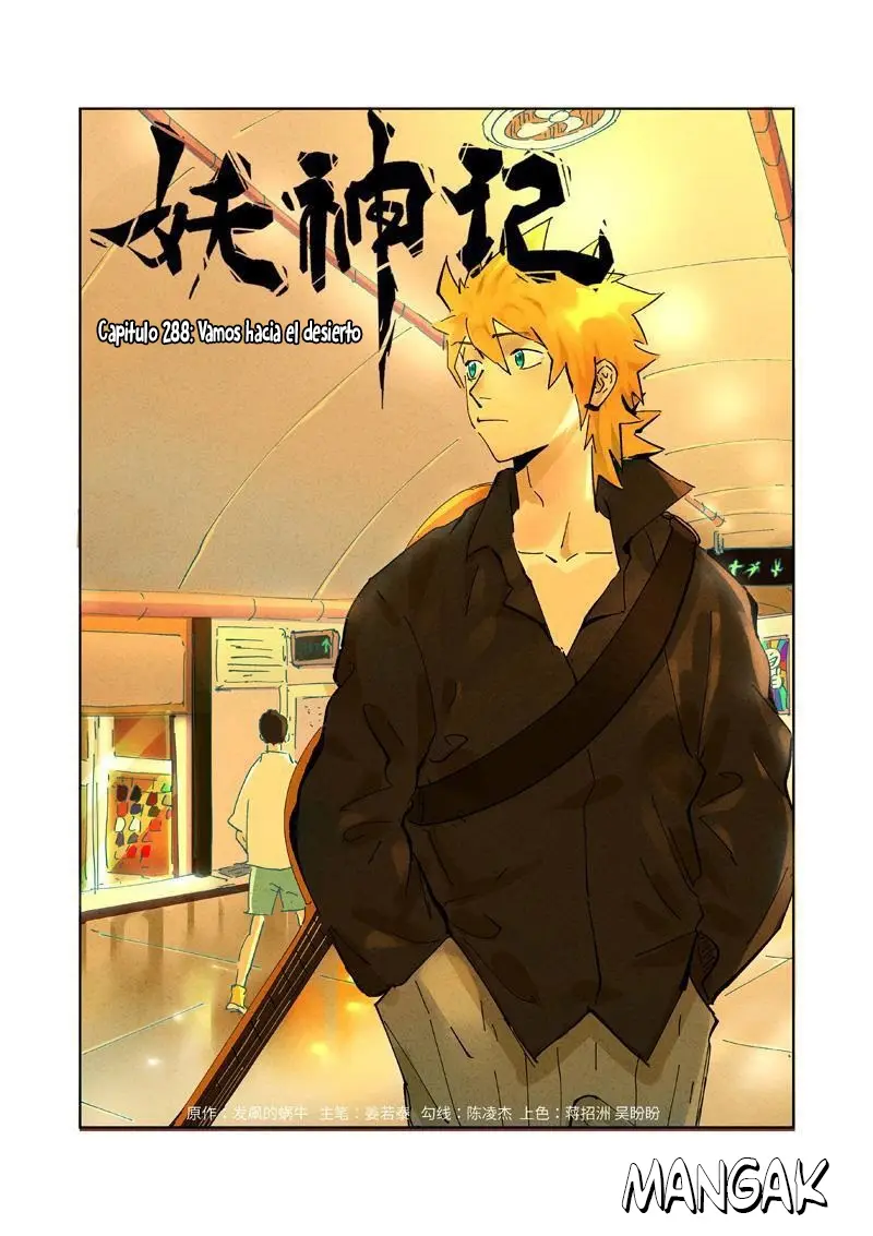 Tales of Demons and Gods - Capítulo 288 - Página 1 - LectorTMOo