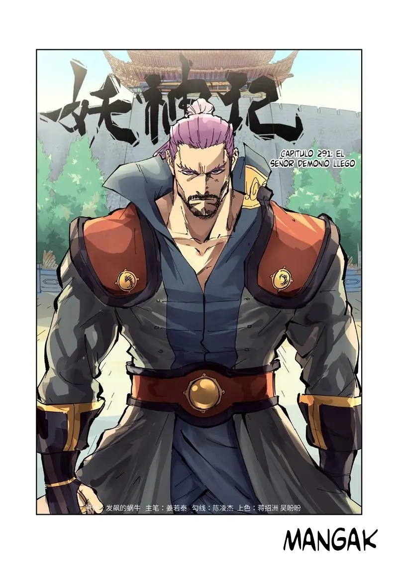 Tales of Demons and Gods - Capítulo 291 - Página 1 - LectorTMOo