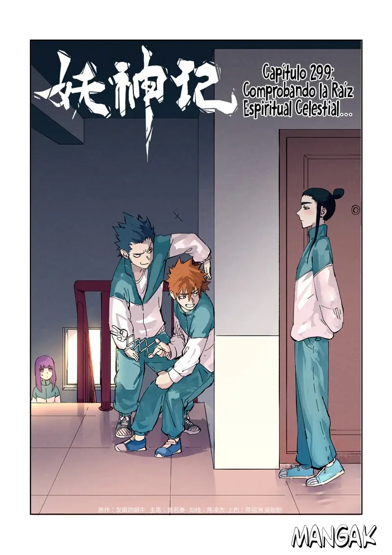 Tales of Demons and Gods - Capítulo 299 - Página 2 - LectorTMOo