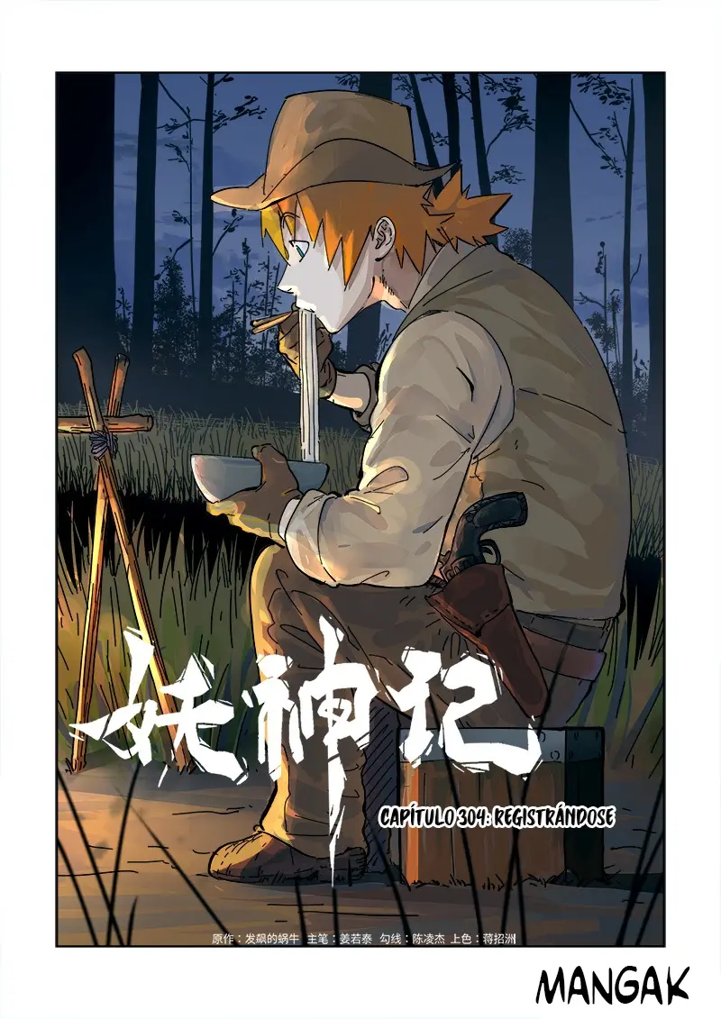 Tales of Demons and Gods - Capítulo 304 - Página 2 - LectorTMOo