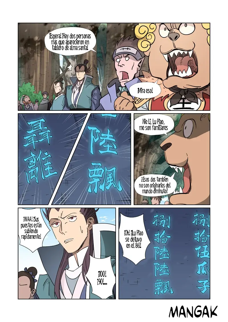 Tales of Demons and Gods - Capítulo 312 - Página 12 - LectorTMOo