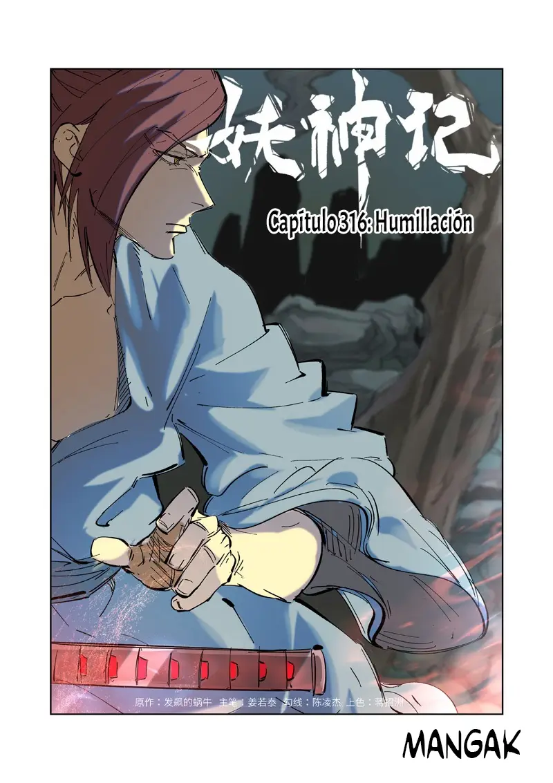 Tales of Demons and Gods - Capítulo 316 - Página 2 - LectorTMOo