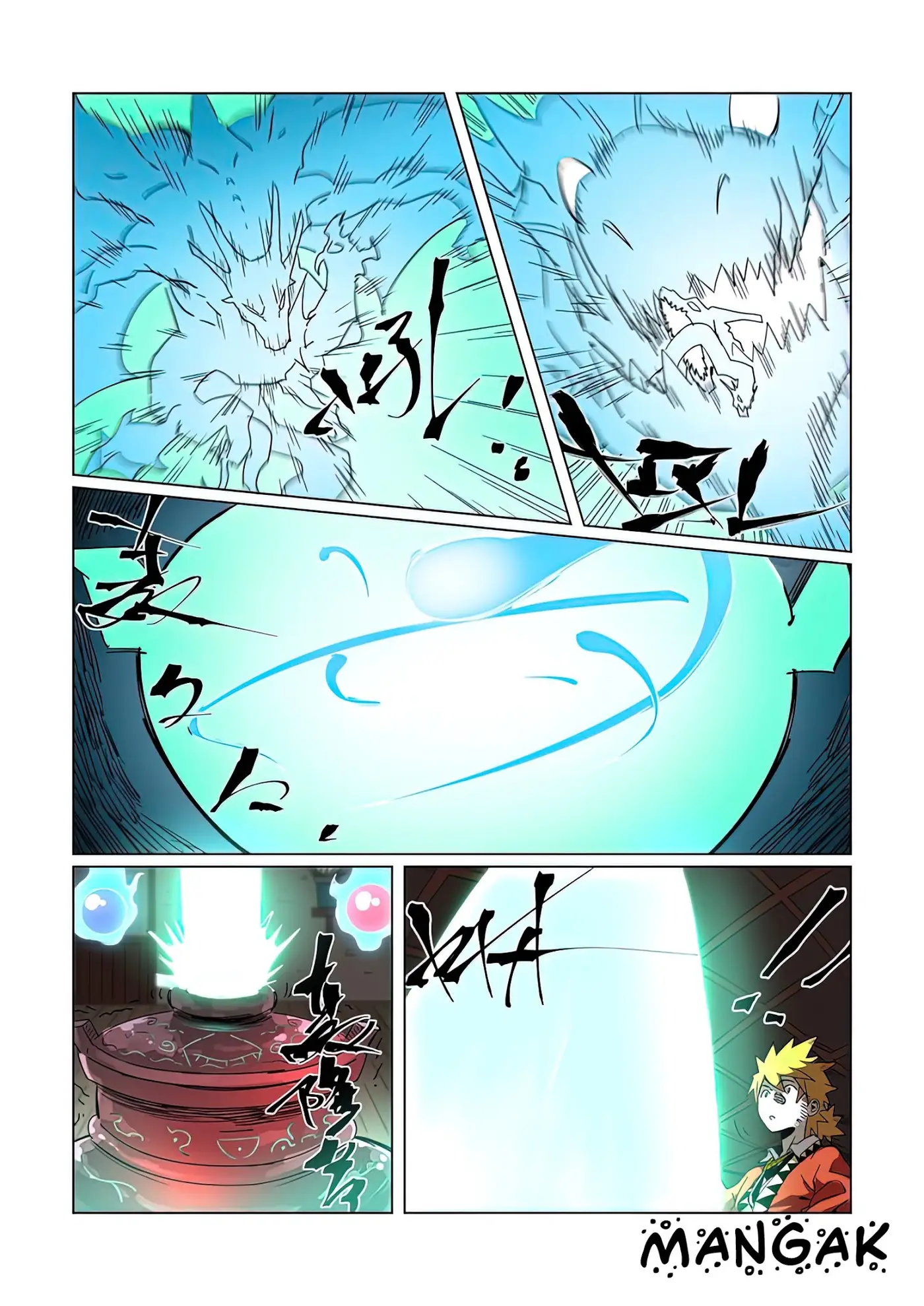 Tales of Demons and Gods - Capítulo 332 - Página 4 - LectorTMOo