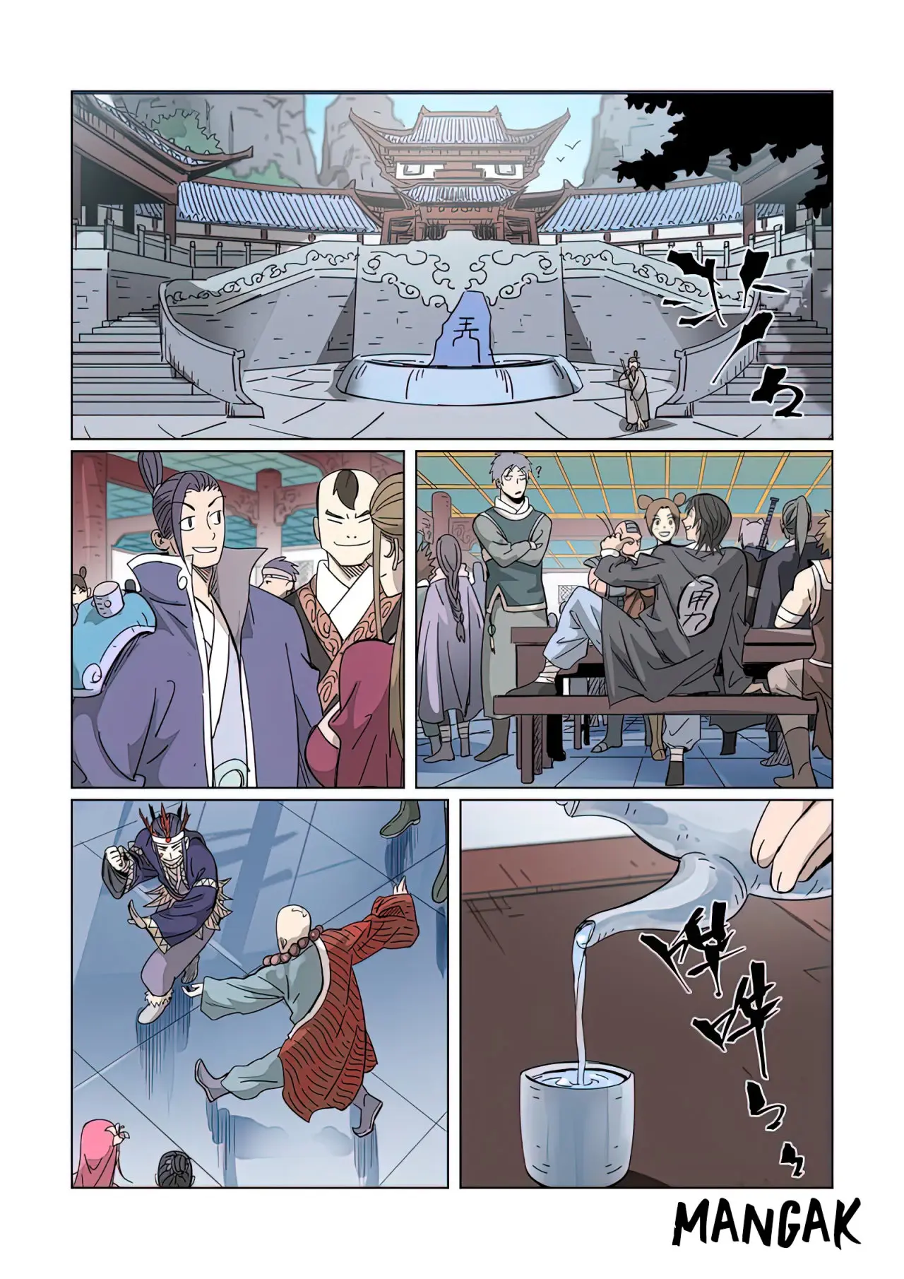 Tales of Demons and Gods - Capítulo 335 - Página 4 - LectorTMOo