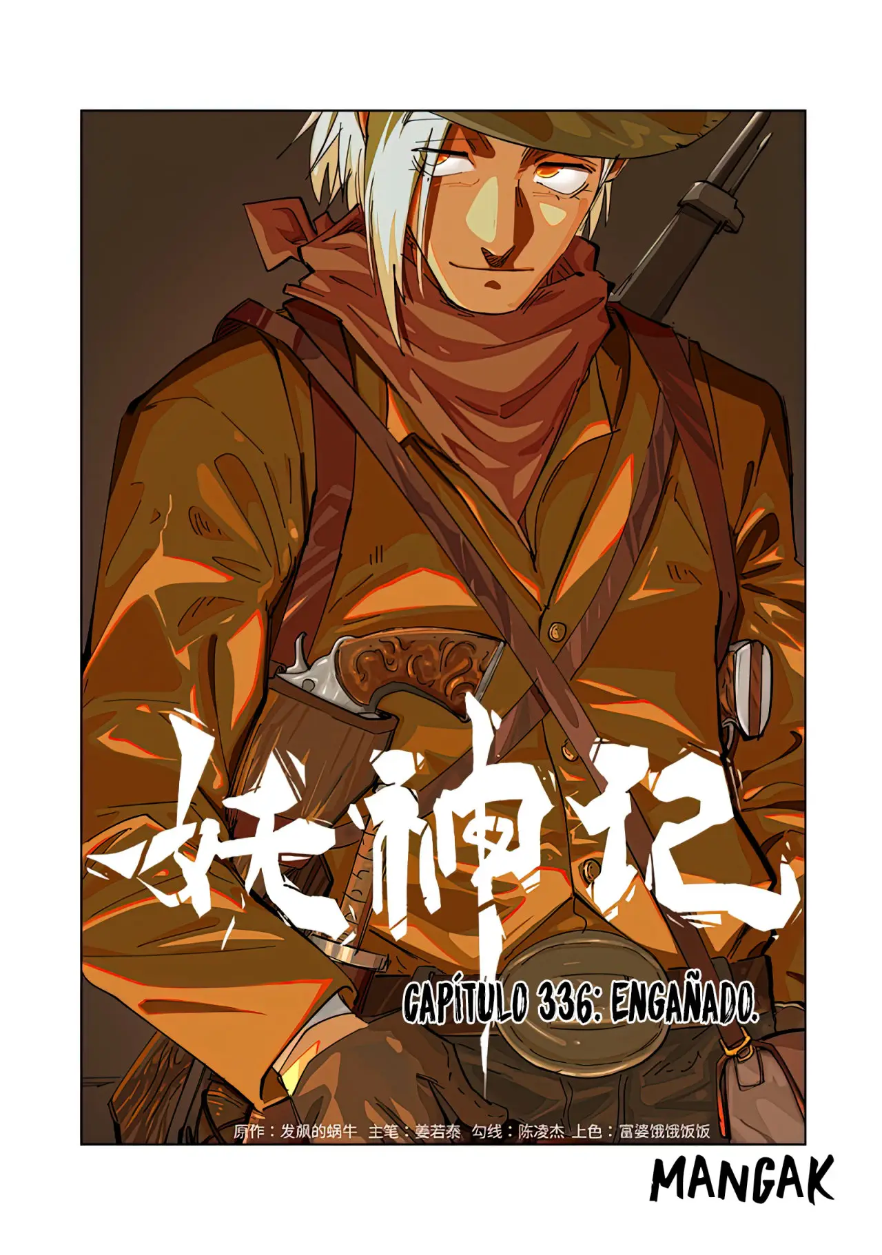 Tales of Demons and Gods - Capítulo 337 - Página 3 - LectorTMOo
