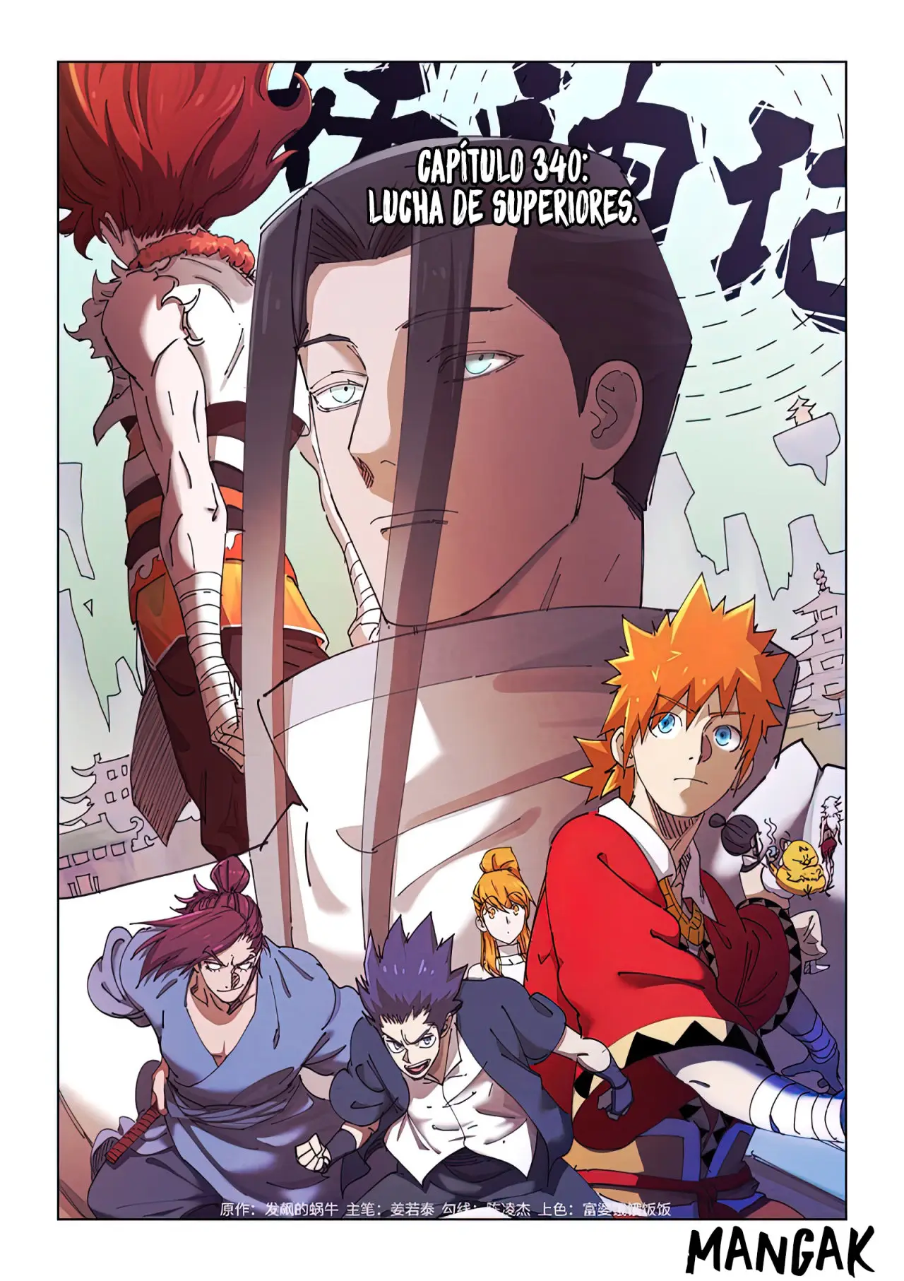 Tales of Demons and Gods - Capítulo 340 - Página 3 - LectorTMOo