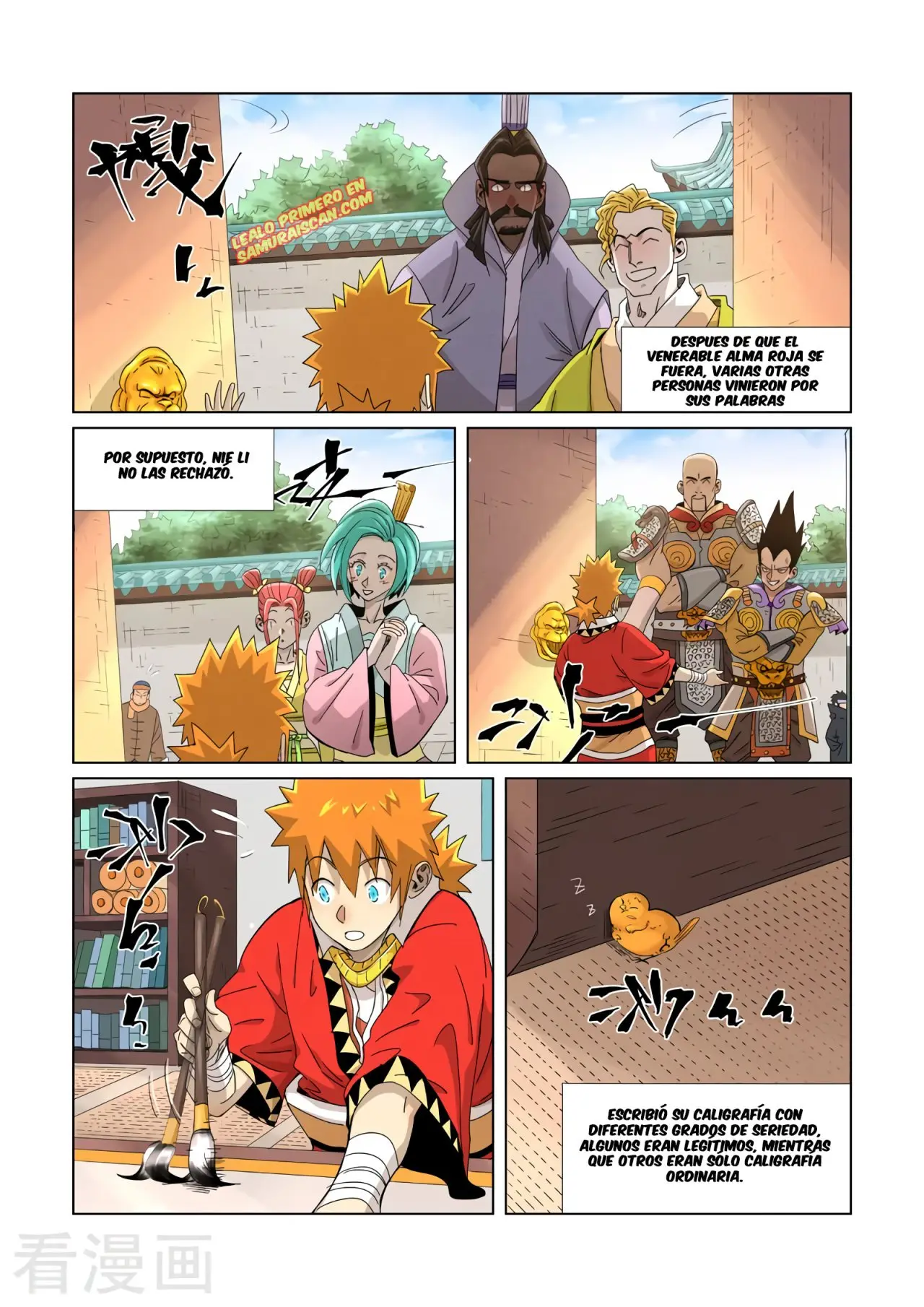 Tales of Demons and Gods - Capítulo 345 - Página 11 - LectorTMOo