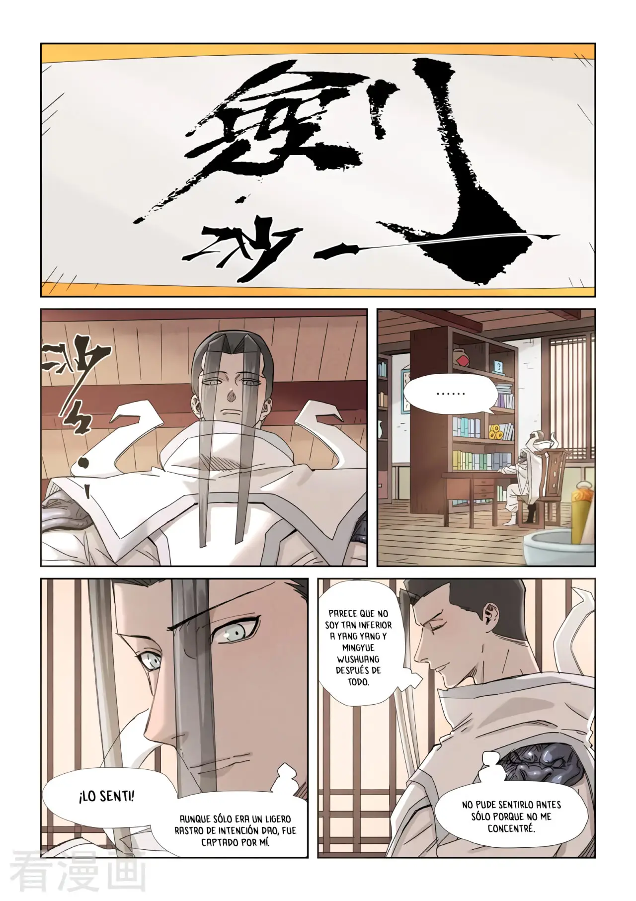 Tales of Demons and Gods - Capítulo 345 - Página 12 - LectorTMOo