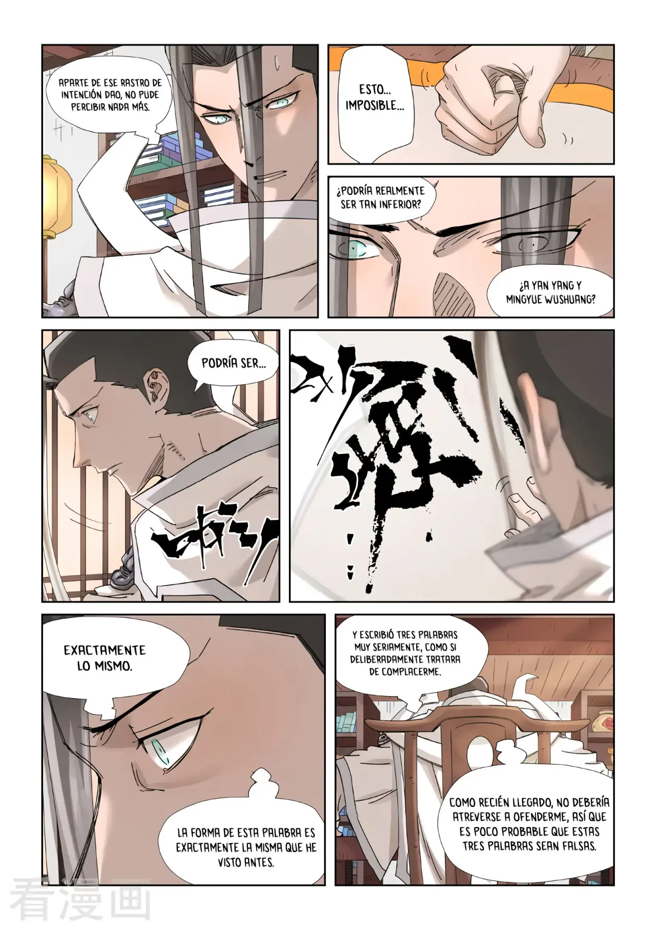 Tales of Demons and Gods - Capítulo 345 - Página 14 - LectorTMOo