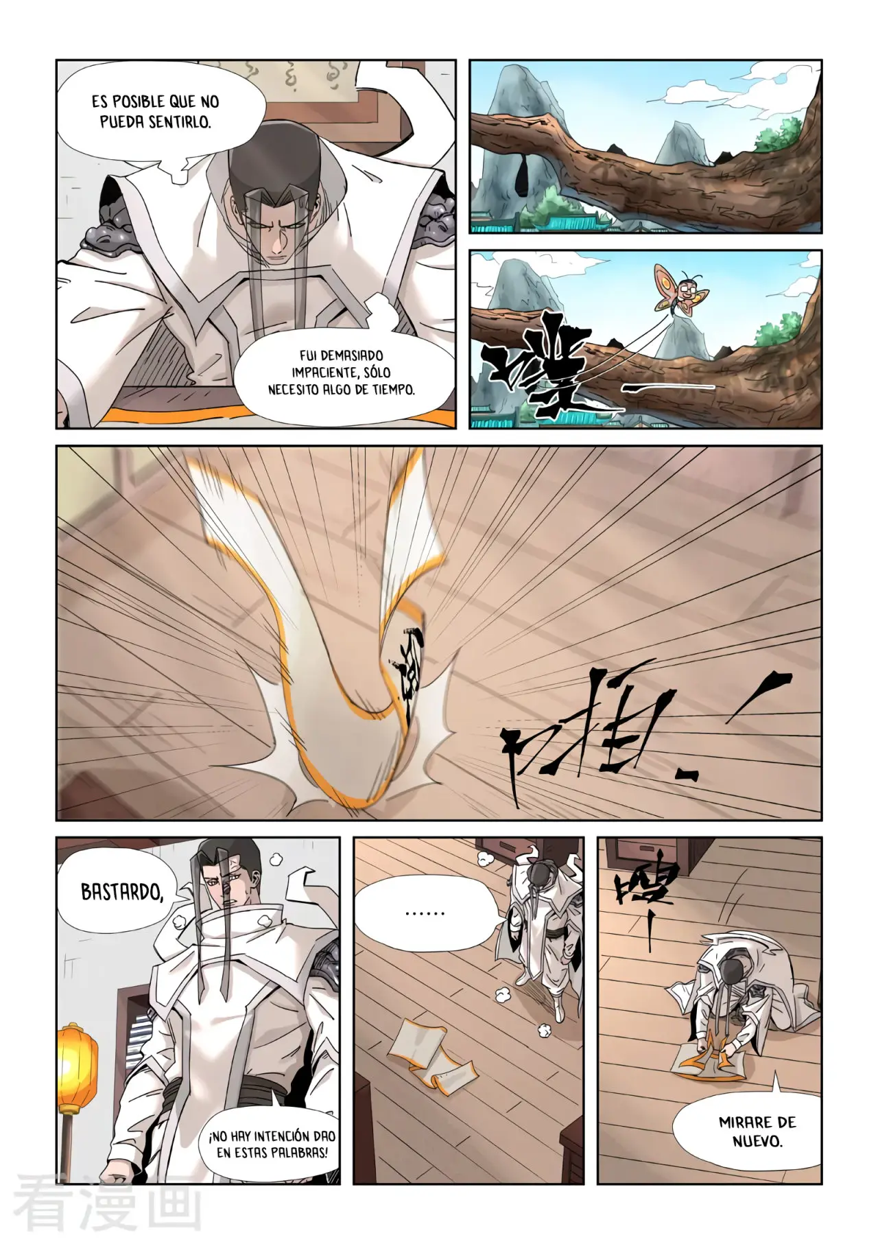 Tales of Demons and Gods - Capítulo 345 - Página 15 - LectorTMOo